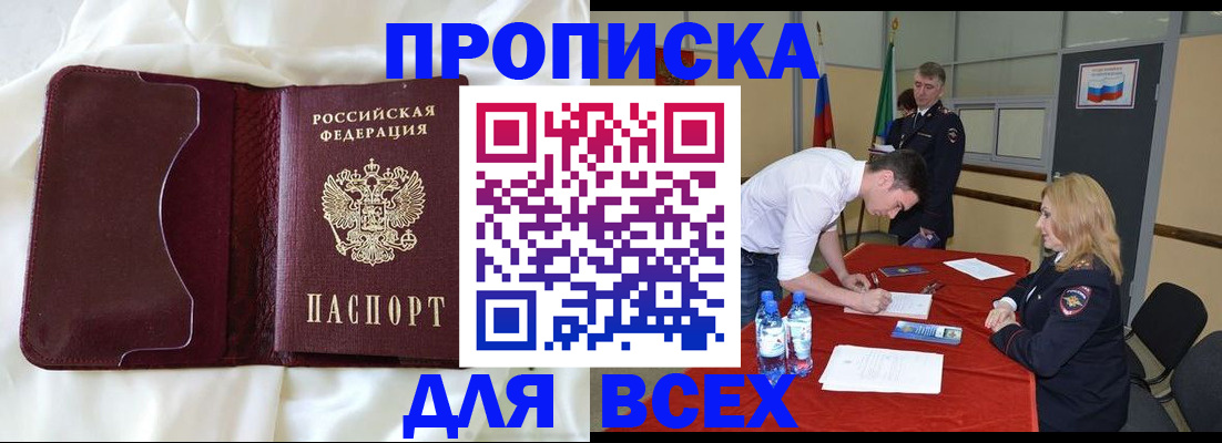 форма 3 в Уфе